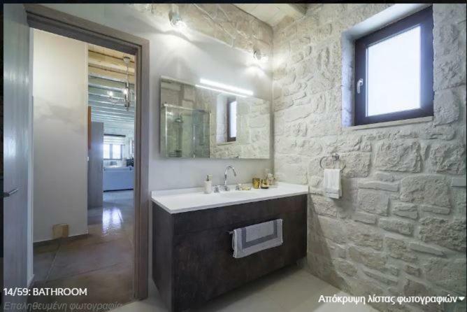 Heraklion Twins House - Private Pool Retreat Episkopí- Rethimno Exteriör bild